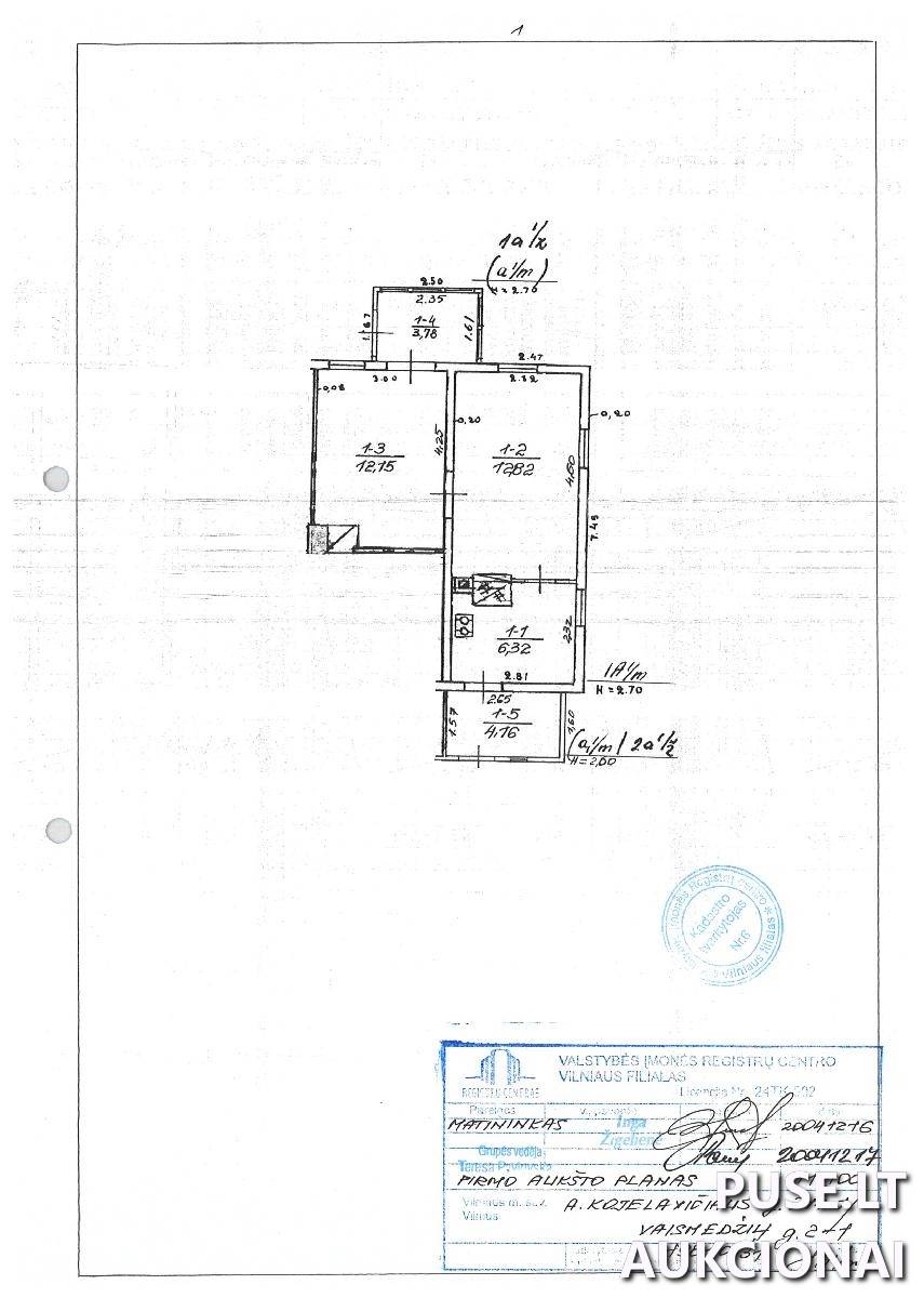 Butas Patalpos/Butai A. Kojelavičiaus g. 214, 11107 Vilnius, Vilniaus m. sav. 1