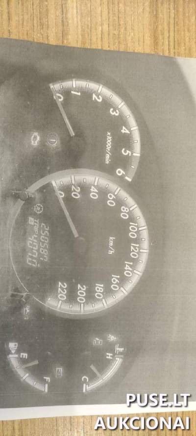 Parduodamas keleivinis automobilis MAZDA 5 aukcione 1200 EUR