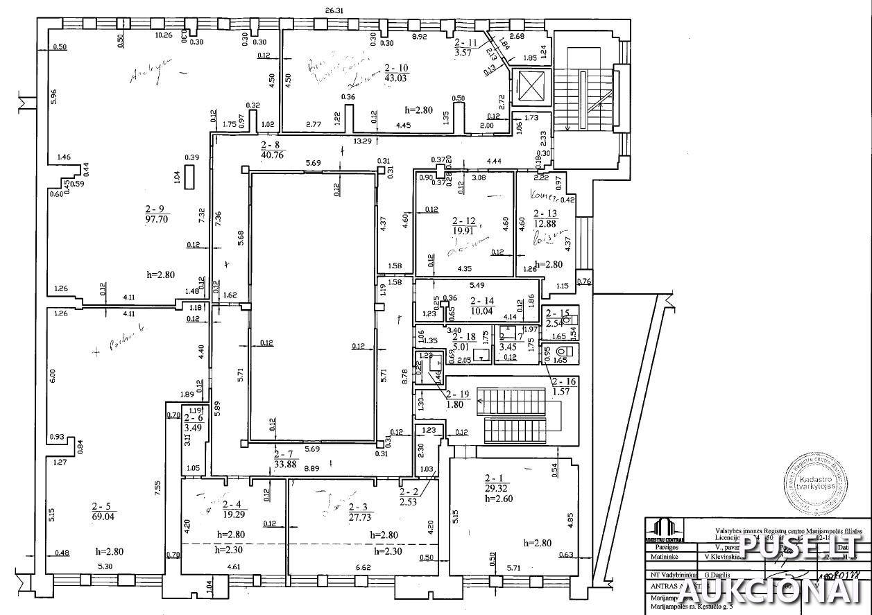 Paštas Pastatai Kęstučio g. 5, 68308 Marijampolė, Marijampolės sav. 10