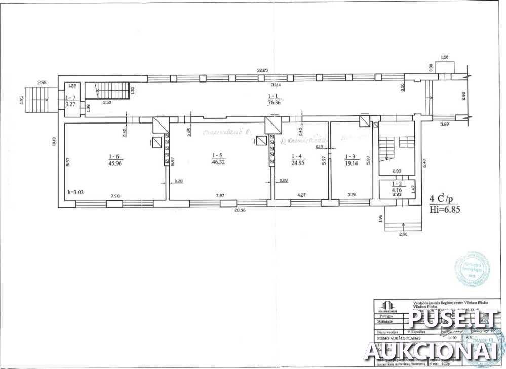 Mokykla Pastatai Karapolis 7, 21252, Aukštadvario sen., Trakų r. sav. 6