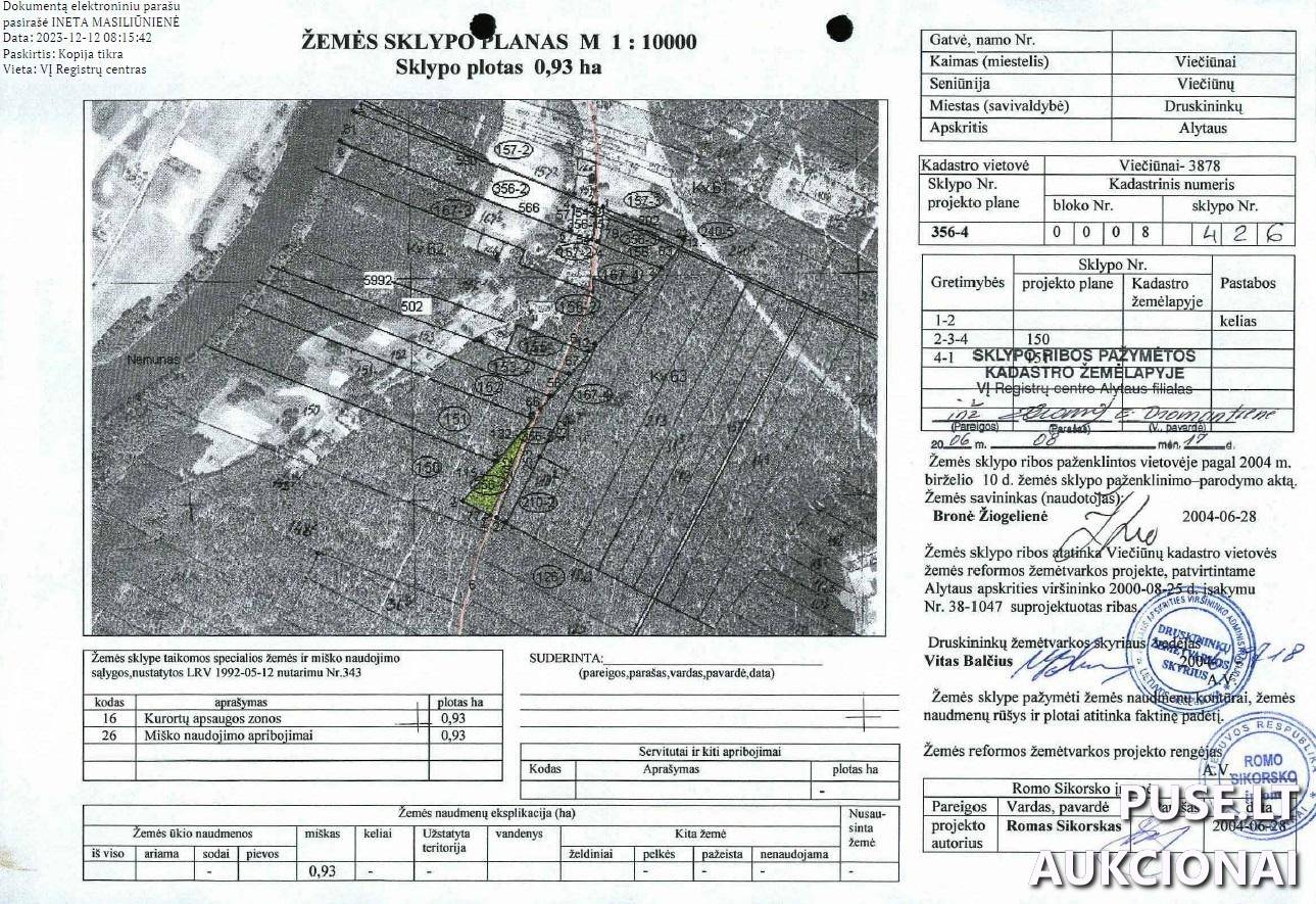 Žemės sklypas Sklypai Druskininkų savivaldybės Viečiūnų progimnazija, Jaunystės g. 8, Viečiūnų mstl., 66491 Druskininkų sav. 1