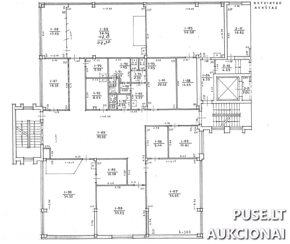 Siuvėjų mokykla Pastatai Ulonų g. 16, 62157 Alytus, Alytaus m. sav. 4