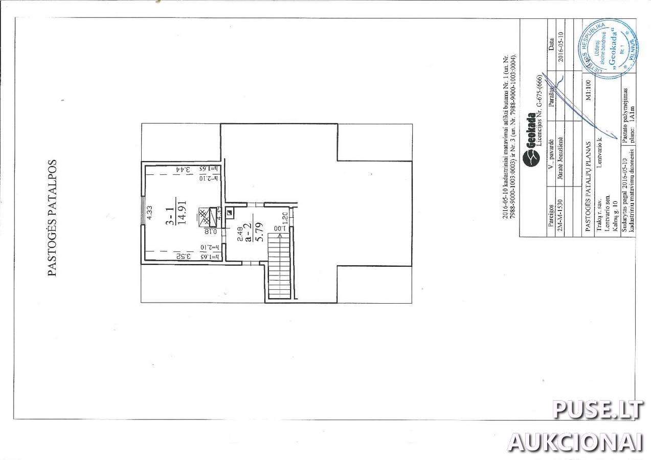 Butas Patalpos/Butai Kalnų g. 10, 25138 Lentvaris, Lentvario sen., Trakų r. sav. 1