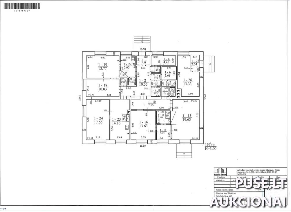 Buitinės patalpos Pastatai Ramučių g. 2A, 99149 Šilutė, Šilutės sen., Šilutės r. sav. 3