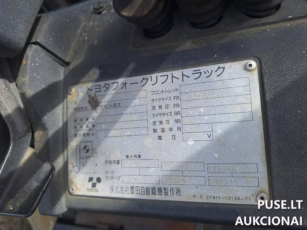 TOYOTA šakinis krautuvas Mašinos ir įrengimai 1