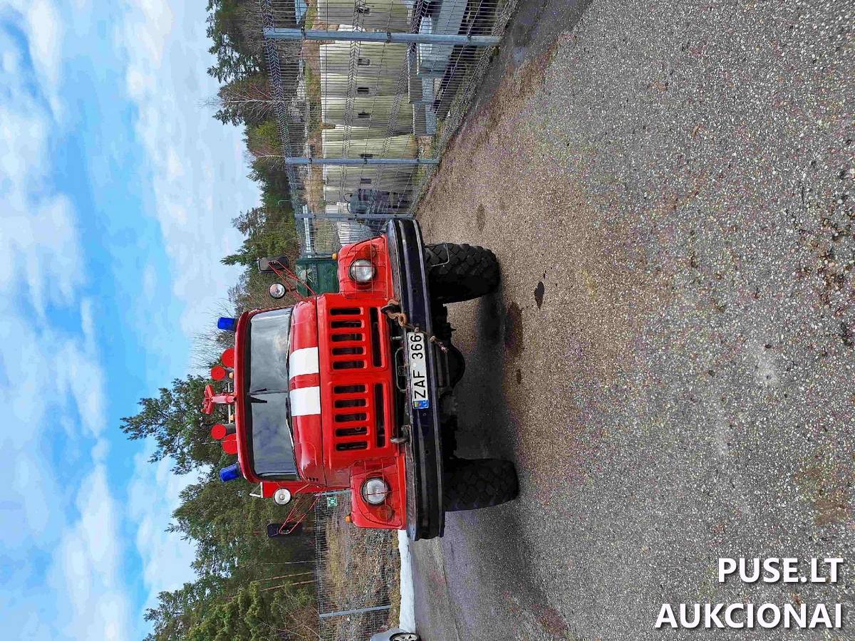Automobilis gaisrinis ZIL 131 AC-40 su antstatu Nenurodyta 2