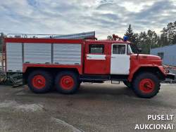 Nenurodyta - Automobilis gaisrinis ZIL 131 AC-40 su antstatu