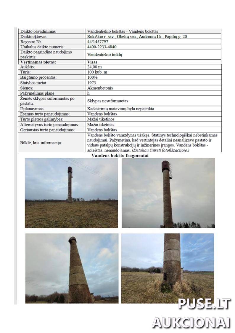 Vandens bokštas Kiti statiniai Papilių g. 20, 42221 Audronys I, Obelių sen., Rokiškio r. sav. 2