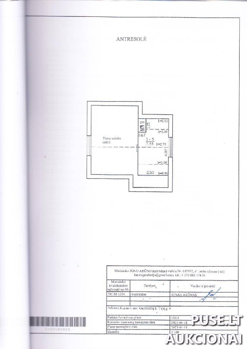 Sodo pastatas Pastatai Tujų g. 6, 53454 Gaižėnėliai, Ringaudų sen., Kauno r. sav. 4