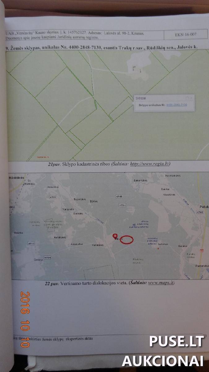 Žemės sklypas Sklypai Jalovė, Rūdiškių sen., Trakų r. sav. 2