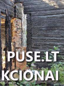 Mokykla Pastatai Smėlio g. 1, 57343 Keleriškiai, Kėdainių miesto sen., Kėdainių r. sav. 1
