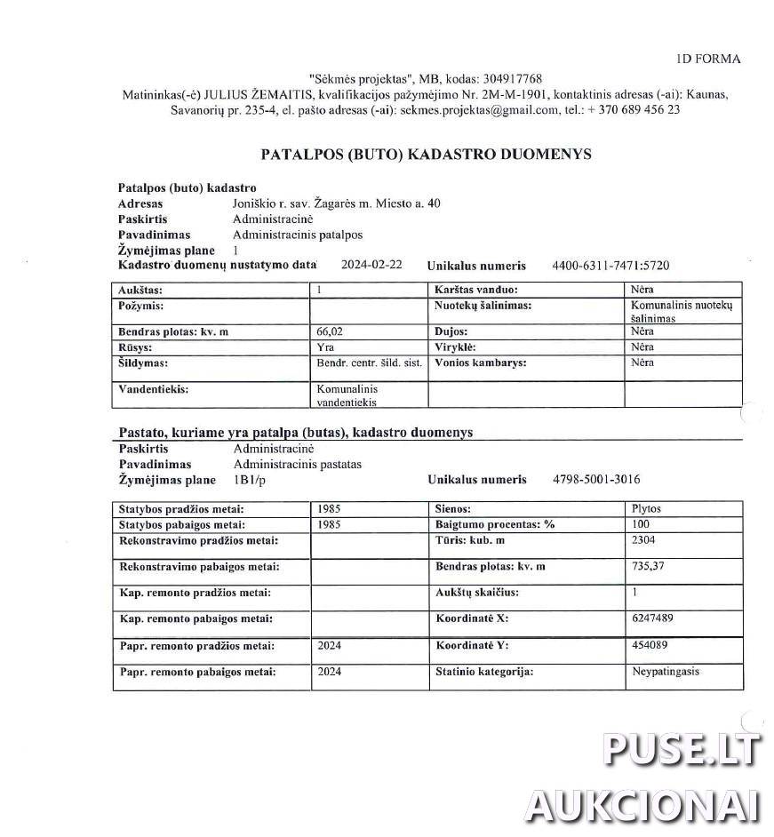 Administracinės patalpos Patalpos/Butai Žagarės g. 40, 84109 Joniškis, Joniškio sen., Joniškio r. sav. 7