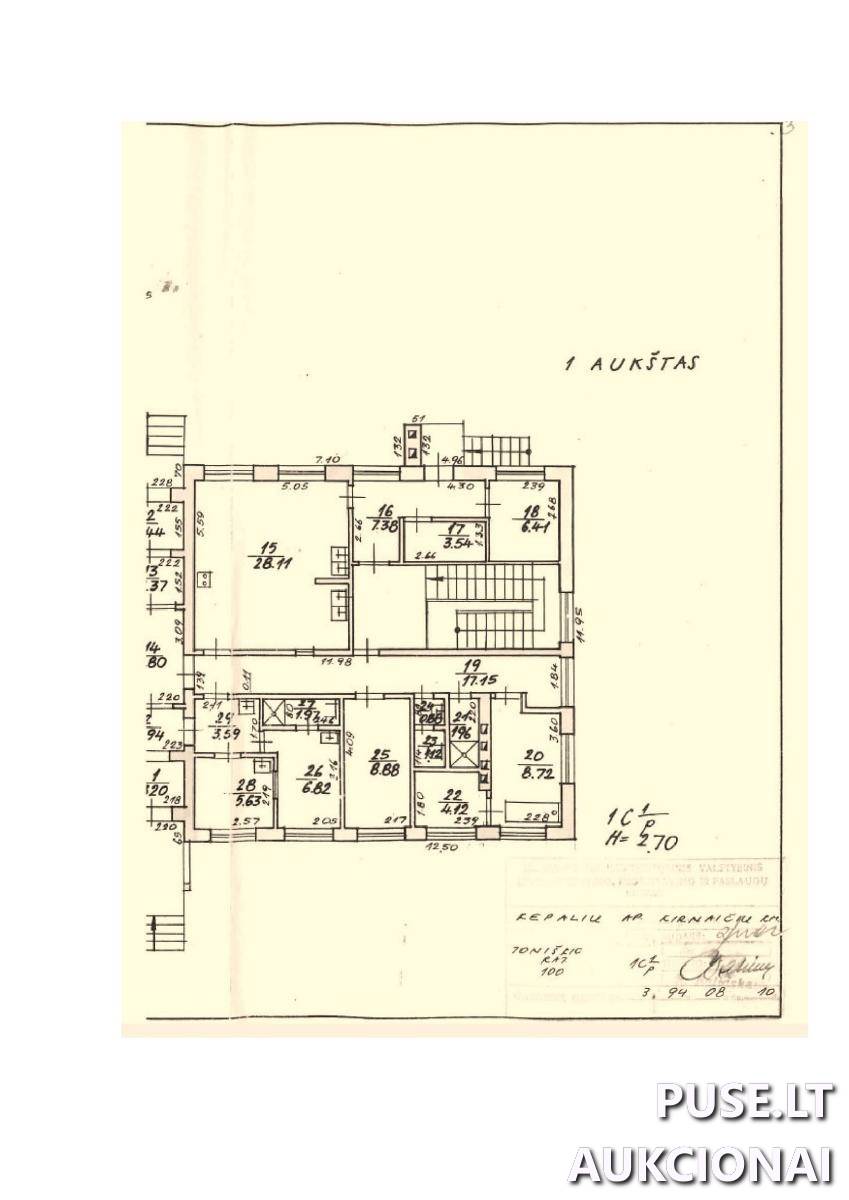 Mokykla Pastatai Šiaulių Senoji g. 5, 84198 Kirnaičiai, Kepalių sen., Joniškio r. sav. 1