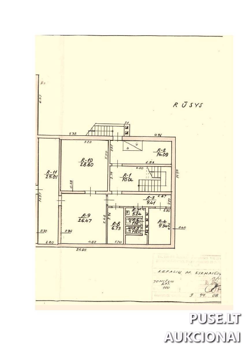 Mokykla Pastatai Šiaulių Senoji g. 5, 84198 Kirnaičiai, Kepalių sen., Joniškio r. sav. 9