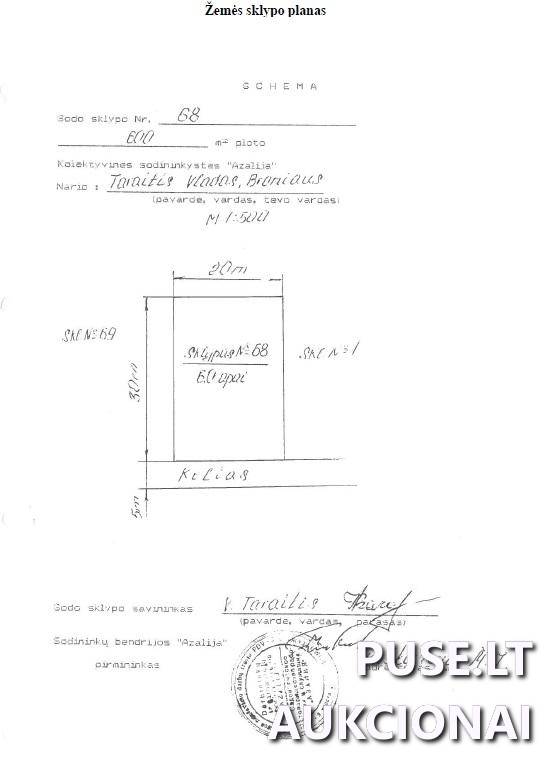 Žemės sklypas Sklypai Azalijų 1-oji g. 62, 13207 Akmeniškės, Marijampolio sen., Vilniaus r. sav. 1