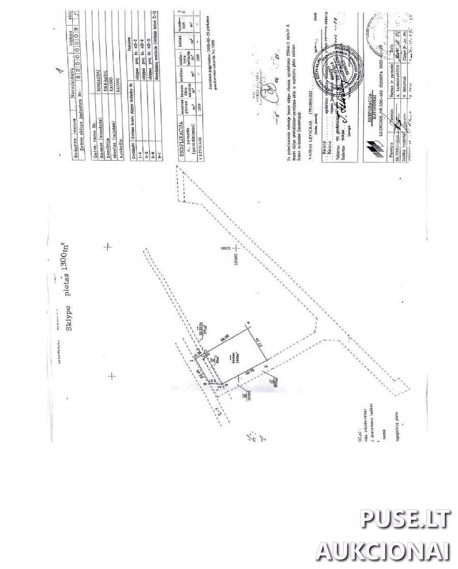 Gyvenamas namas Pastatai Graužės g. 5A, 53338 Ringaudai, Ringaudų sen., Kauno r. sav. 1