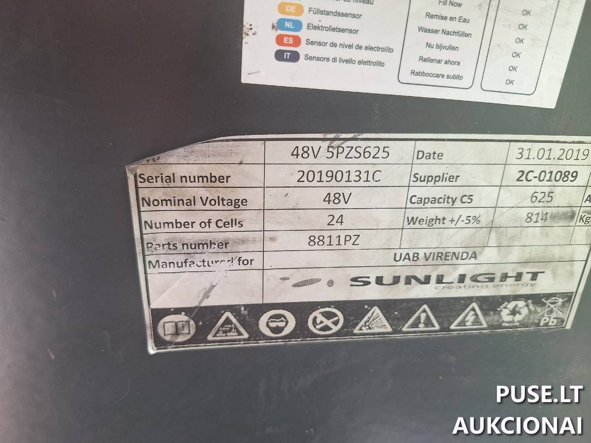 HYSTER E2.0 XMS ELEKTRINIS KRAUTUVAS Kitas turtas 1