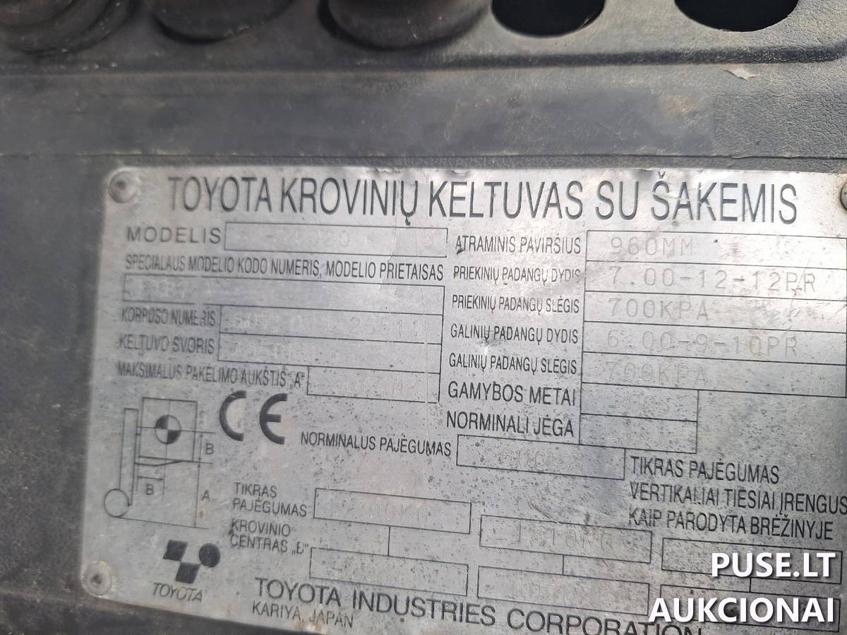 Šakinis krautuvas TOYOTA E7FD20 Kitas turtas 1