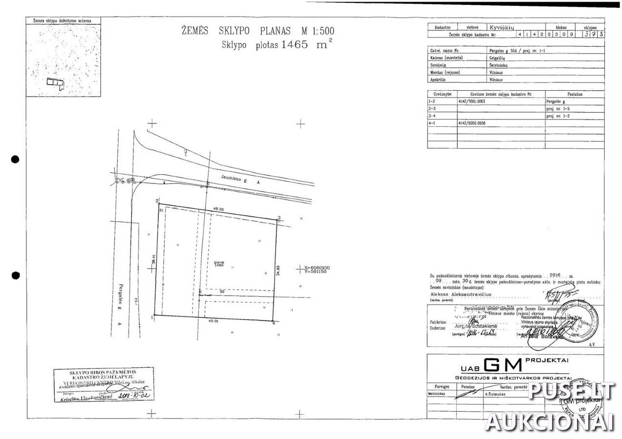 Žemės sklypas Sklypai Jaunimo g. 2E, 11237 Grigaičiai, Šatrininkų sen., Vilniaus r. sav. 2