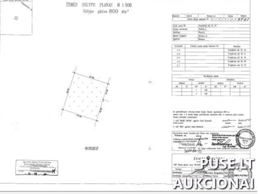 Žemės sklypas Sklypai Jaunystės g. 112H, 14122 Vilnius, Vilniaus m. sav. 1