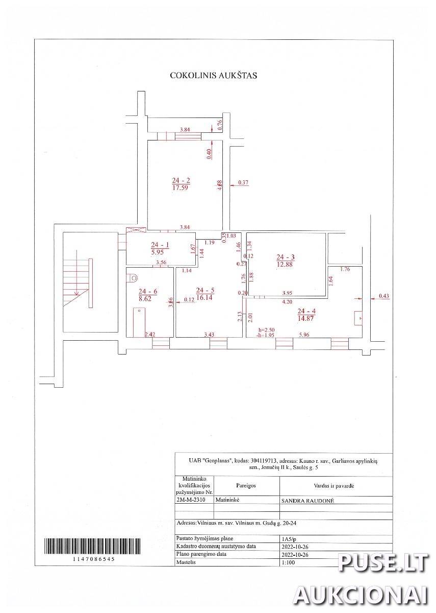 Butas Patalpos/Butai Gudų g. 20, 02110 Vilnius, Vilniaus m. sav. 1