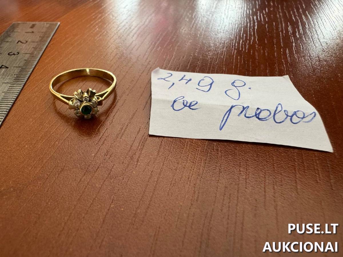 Žiedas Kitas turtas 1