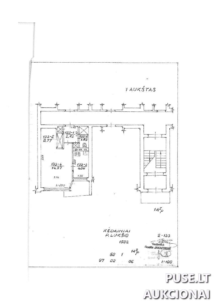 Butas Patalpos/Butai P. Lukšio g. 2, 57199 Kėdainiai, Kėdainių miesto sen., Kėdainių r. sav. 1