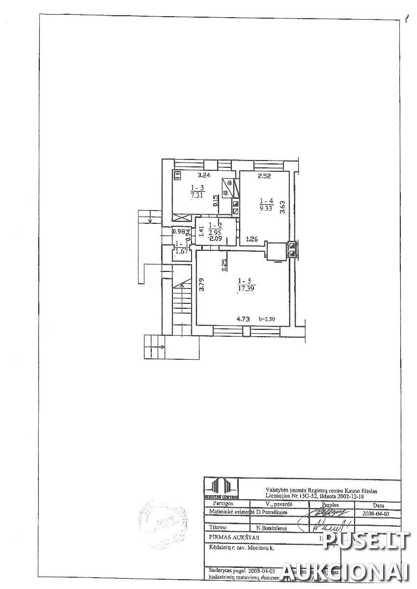 Butas Nr.1 Patalpos/Butai Mociūnai 7, 58408, Surviliškio sen., Kėdainių r. sav. 1