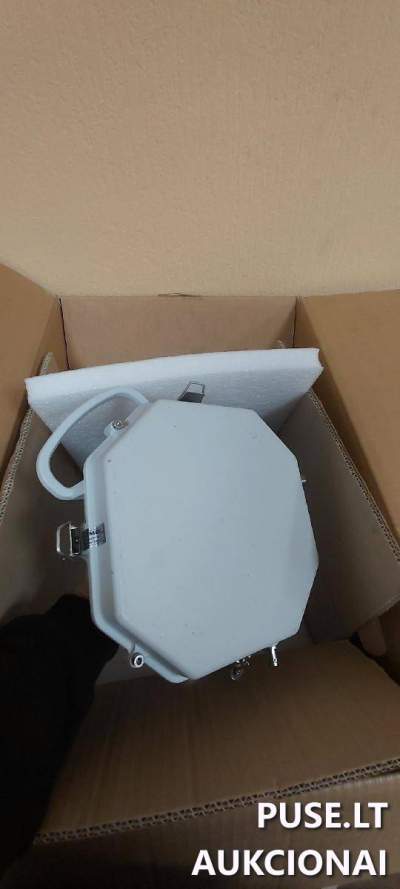 Ryšių serveris HiPath 4000 su SRAL XD įranga Klaipėdoje, pradinė kaina 300 EUR