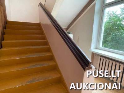 Administracinis pastatas Kupiškio r. sav. Šimonių mstl. Skapiškio g. 6, 294.62 kv.m, pradinė kaina 15892 EUR