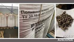 Kitas turtas - 22000 kg saulėgrąžų lukštų kuro granulių