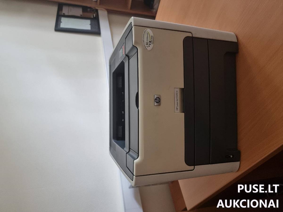 KOMPIUTERINĖ IR BIURO TECHNIKA (I) Kompiuterių programinė ir techninė įranga 1