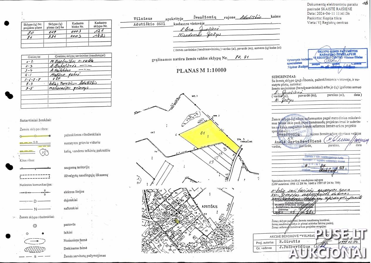 Žemės sklypas Sklypai Jakeliai, Adutiškio sen., Švenčionių r. sav. 1