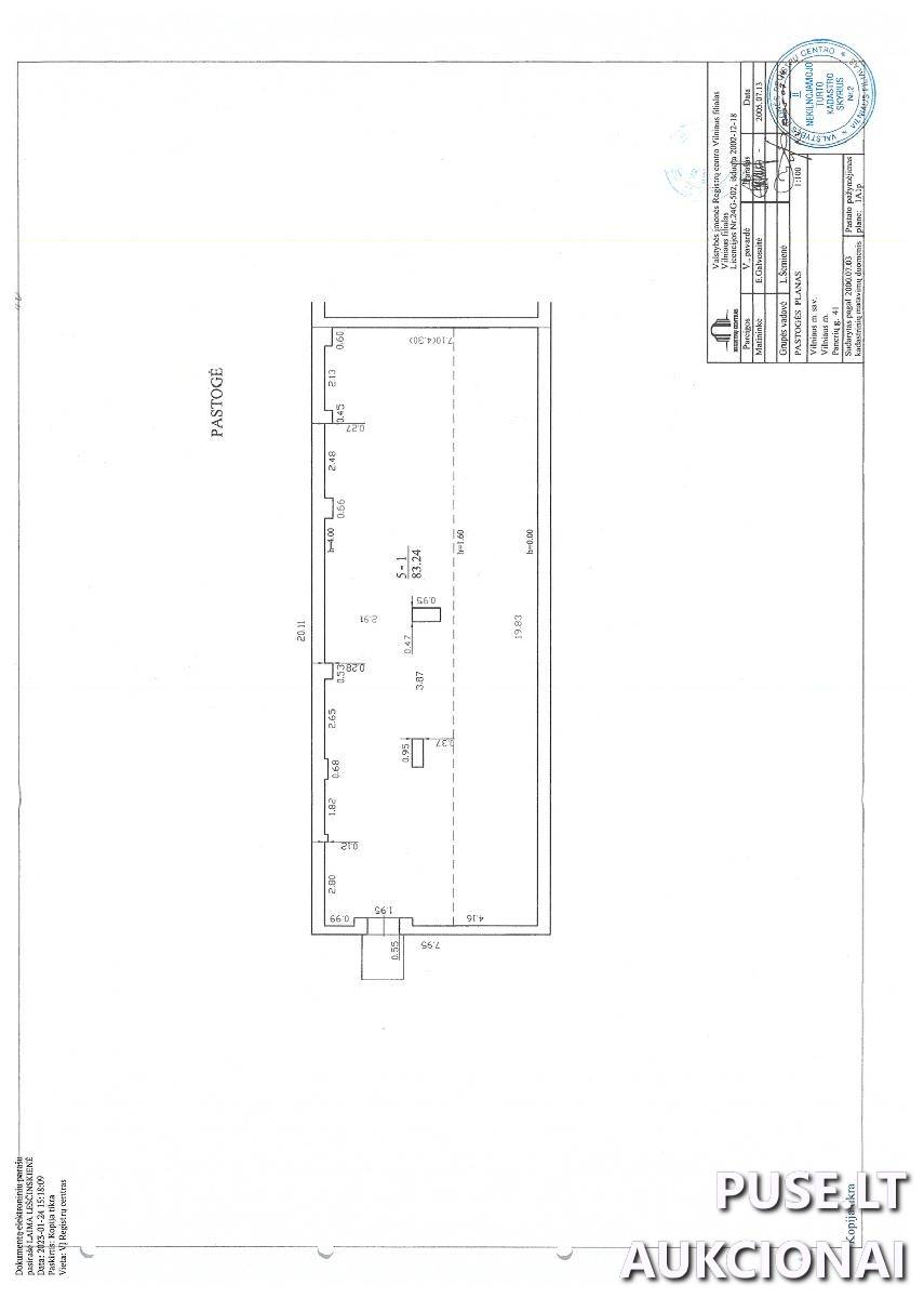 Neįrengta palėpė Patalpos/Butai Panerių g. 41, 03202 Vilnius, Vilniaus m. sav. 1