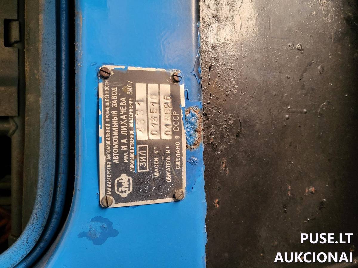 Savivartis sunkvežimis ZIL 4331 su Küpper weisser STA 95 barstytuvu Neklasifikuota 6
