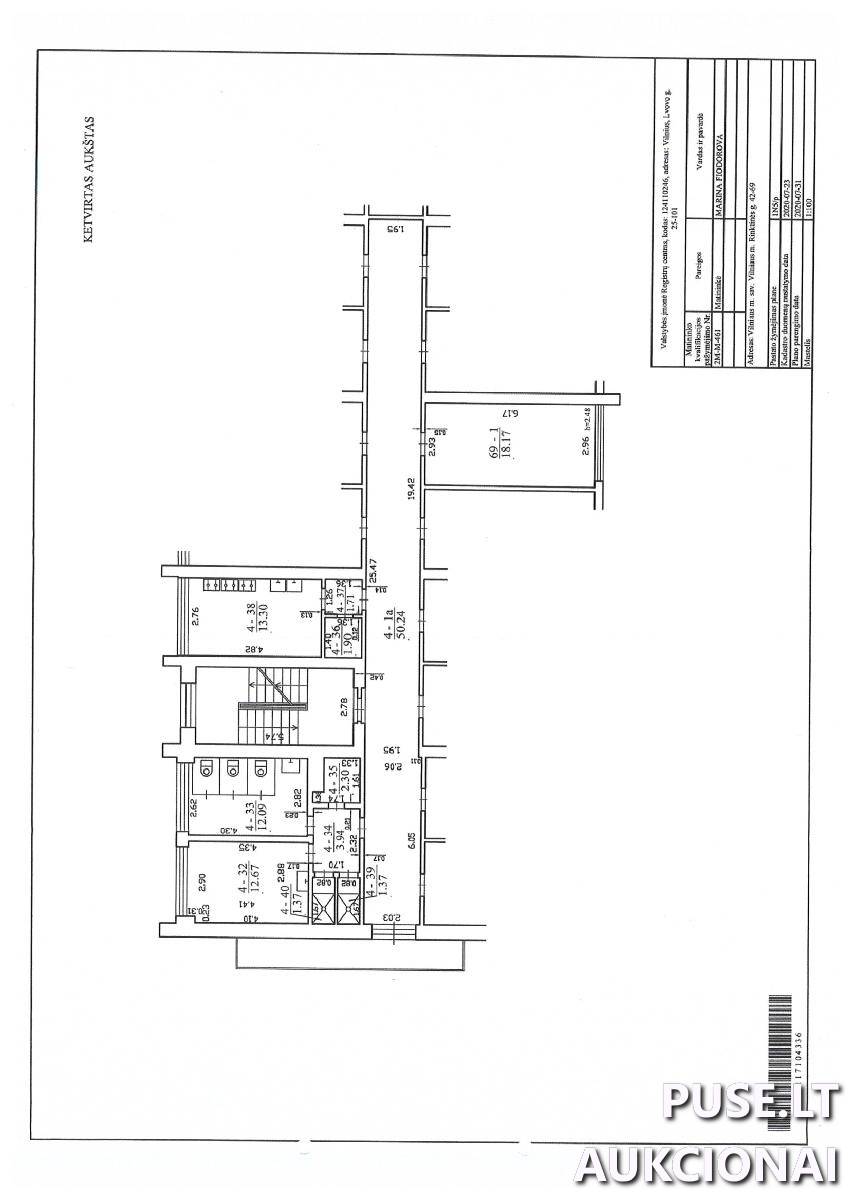 Kambarys Patalpos/Butai Rinktinės g. 42, 09316 Vilnius, Vilniaus m. sav. 1