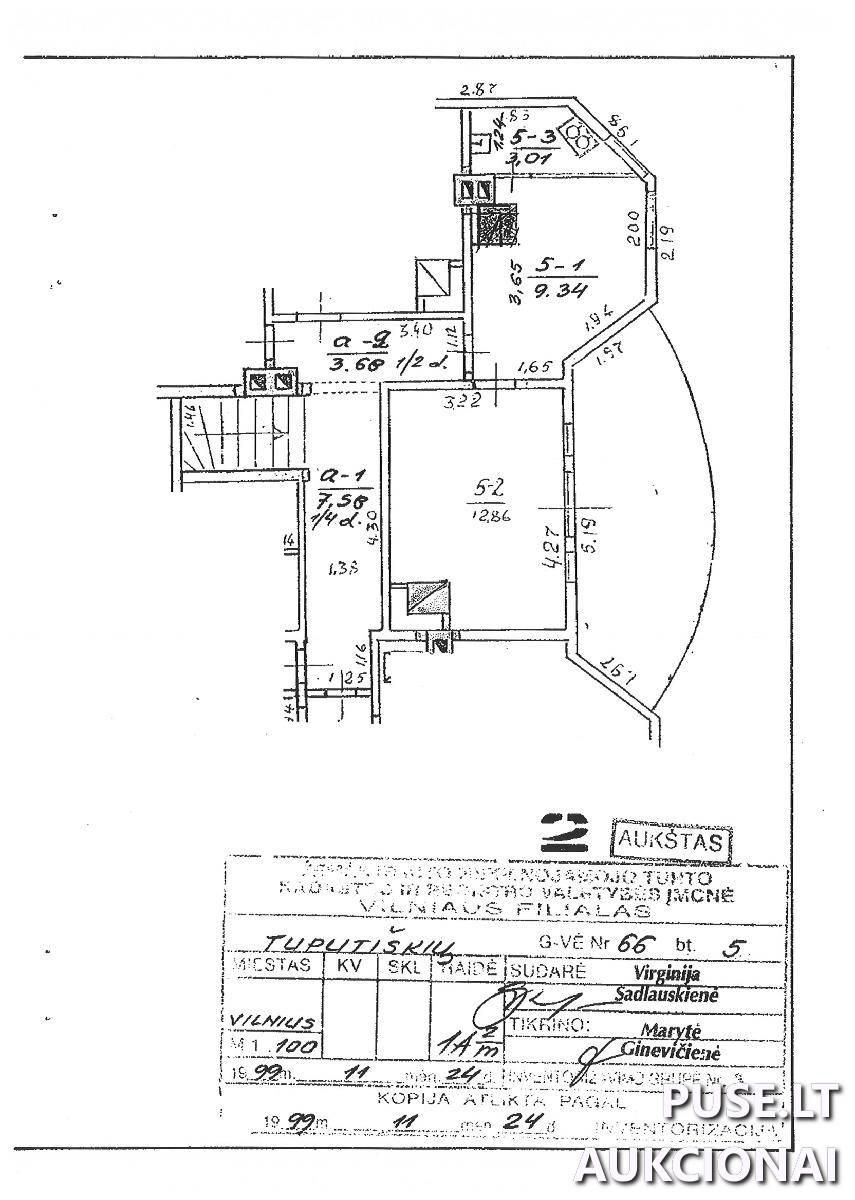 Butas Patalpos/Butai Tuputiškių g. 66, 11300 Vilnius, Vilniaus m. sav. 1