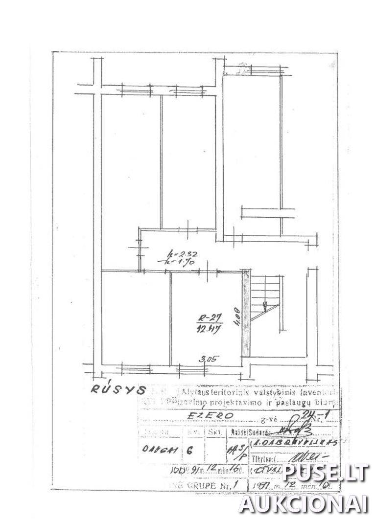 Butas Patalpos/Butai Ežero g. 24, 64137 Daugai, Daugų sen., Alytaus r. sav. 1