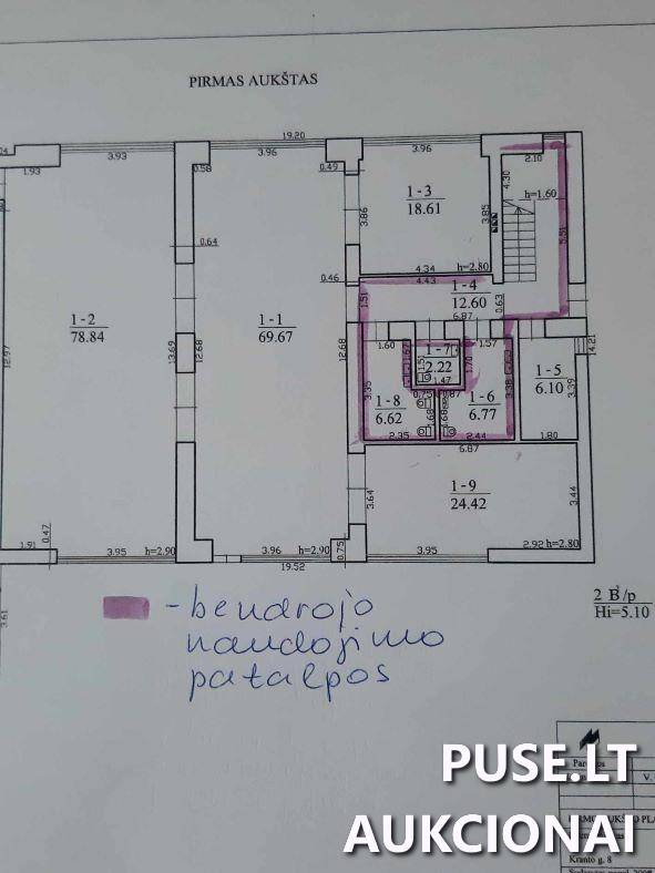 Nuomojamas turtas: Lankytojų centras Nemuno kilpų regioniniame parke Pastatai Kranto g. 8, 59114 Prienai, Prienų sen., Prienų r. sav. 1