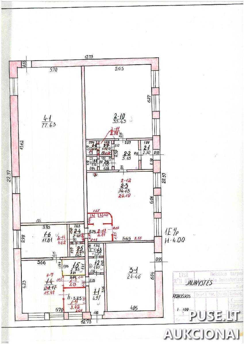 Parduotuvė Pastatai Jaunystės g. 4B, 42148 Rokiškis, Rokiškio miesto sen., Rokiškio r. sav. 2