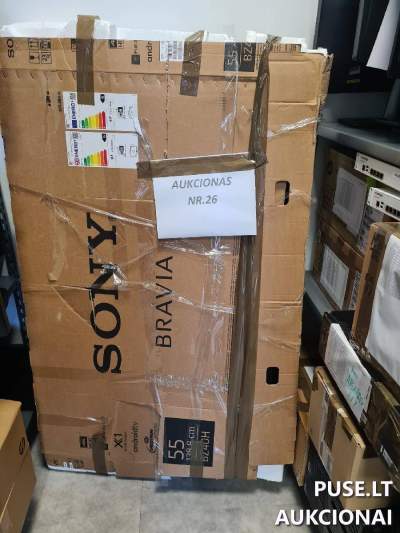 Naudota kompiuterinė ir spausdinimo įranga aukcionas Vilniuje, pradinė kaina 1561 EUR