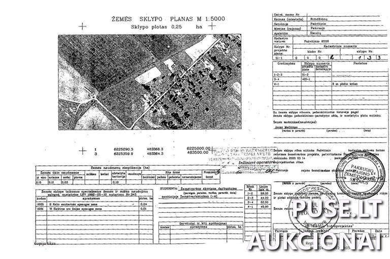 Gyvenamasis namas Pastatai Rimdžiūnai 10, 83343, Pašvitinio sen., Pakruojo r. sav. 1