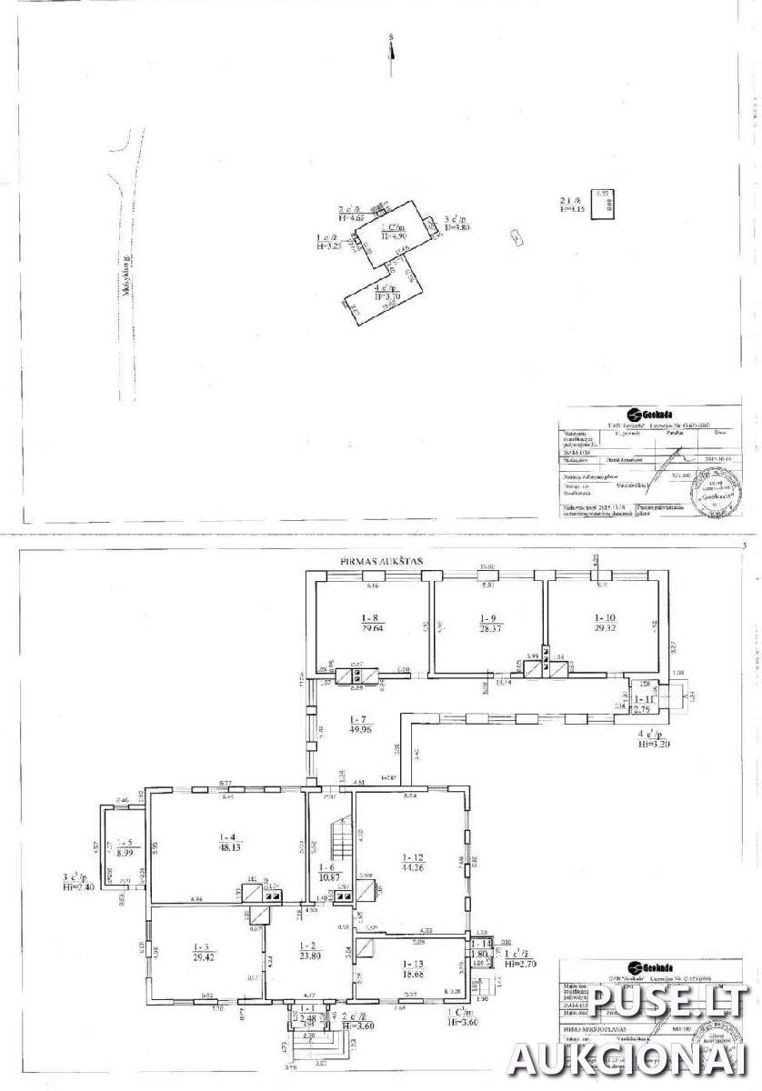 Mokykla Pastatai Mokyklos g. 19, 21242 Vaickūniškės, Onuškio sen., Trakų r. sav. 5