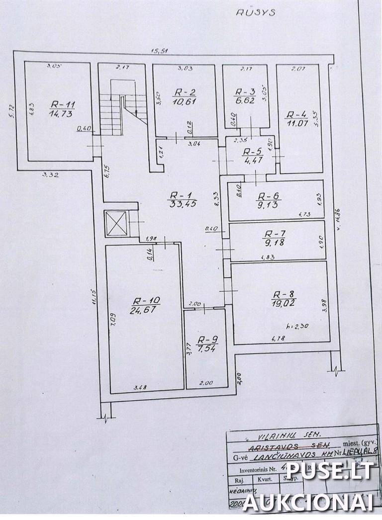 Mokomasis korpusas Pastatai Liepų al. 8, 58435 Lančiūnava, Vilainių sen., Kėdainių r. sav. 5
