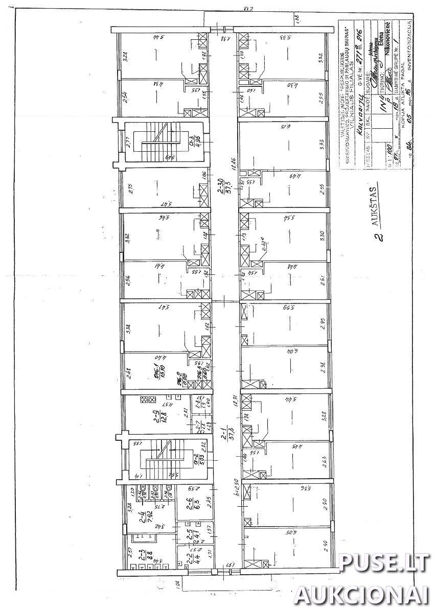 Kambarys Patalpos/Butai Jeruzalės g. 27, 08420 Vilnius, Vilniaus m. sav. 1