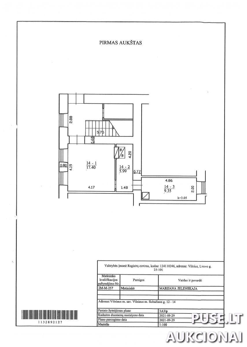 Butas Patalpos/Butai Subačiaus g. 12, 01302 Vilnius, Vilniaus m. sav. 1