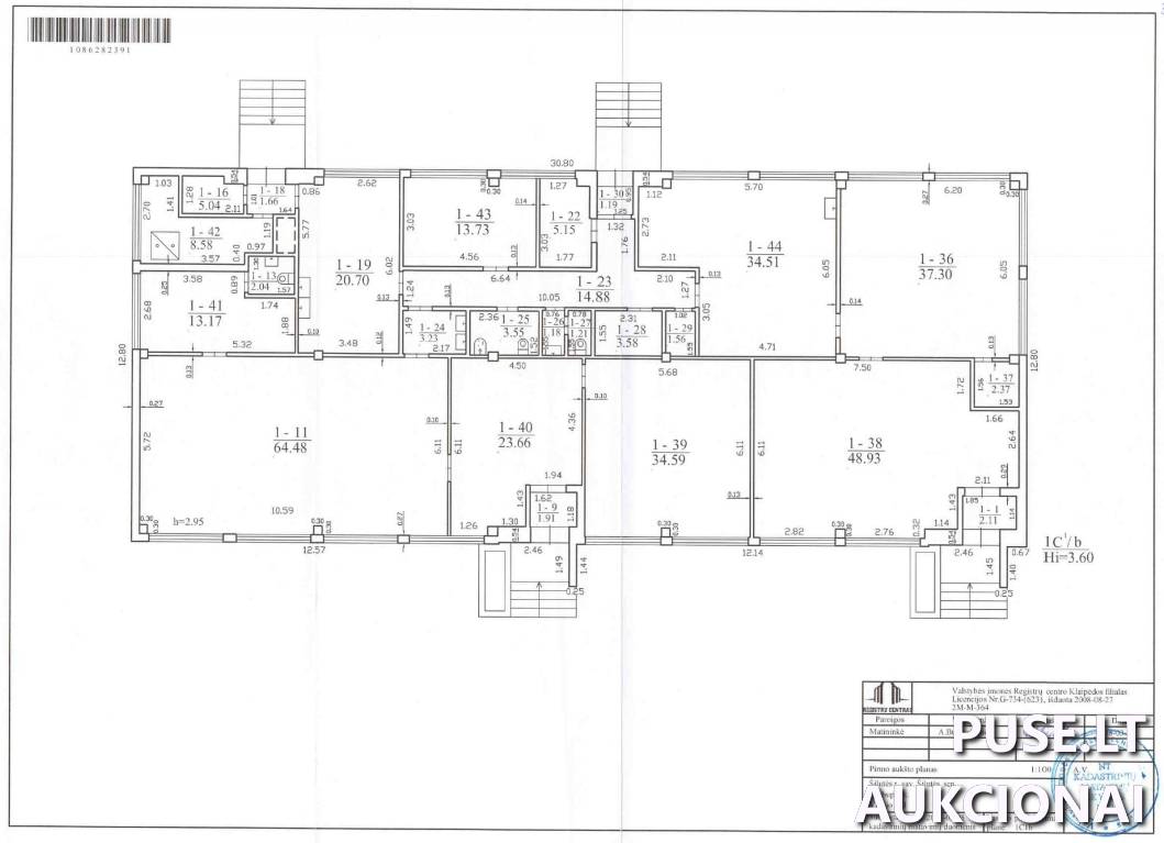 Darželis - mokykla Pastatai Vingio g. 1, 99152 Grabupiai, Šilutės sen., Šilutės r. sav. 1
