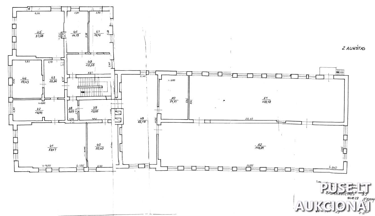 Paštas Pastatai J. Basanavičiaus g. 59, 57283 Kėdainiai, Kėdainių miesto sen., Kėdainių r. sav. 1