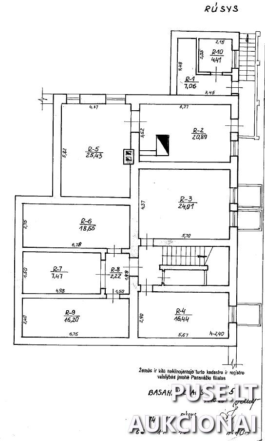 Paštas Pastatai J. Basanavičiaus g. 59, 57283 Kėdainiai, Kėdainių miesto sen., Kėdainių r. sav. 5