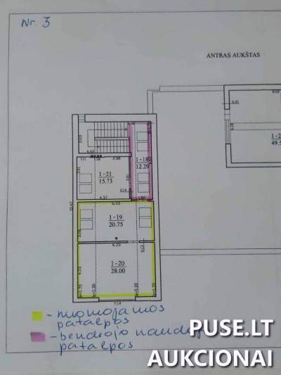 Nuomos konkursas: Lankytojų centras Prienų r., Kranto g. 8, bendra 69.61 kv. m nuomojama erdvė nuo 0 EUR